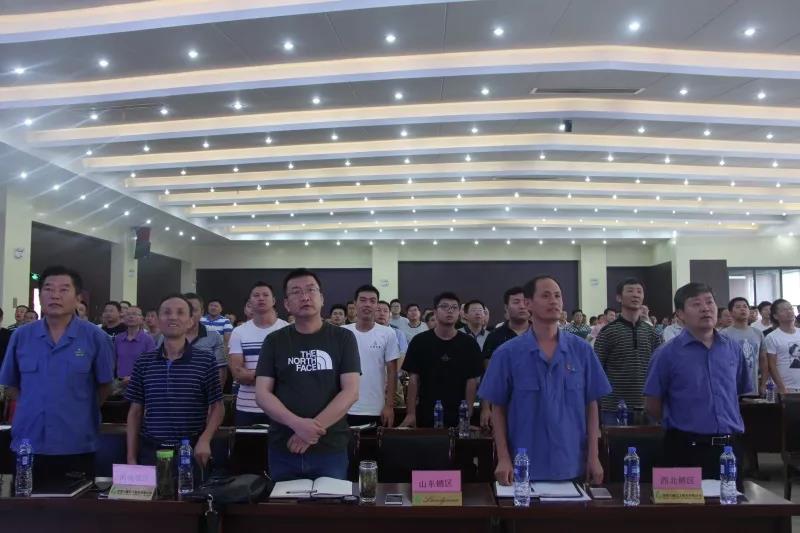 劉祖軻在安徽六國化工營(yíng)銷大會(huì)2