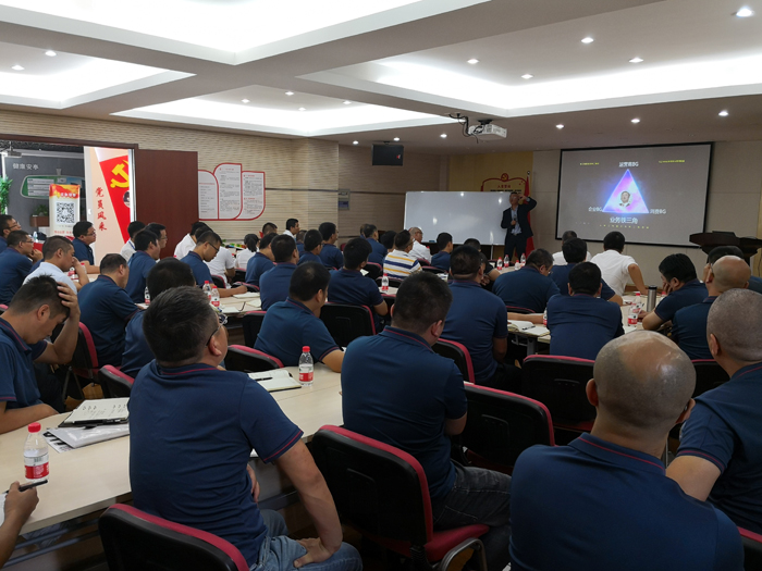 南方略王清華老師為運城制版進(jìn)行系統(tǒng)培訓(xùn)3