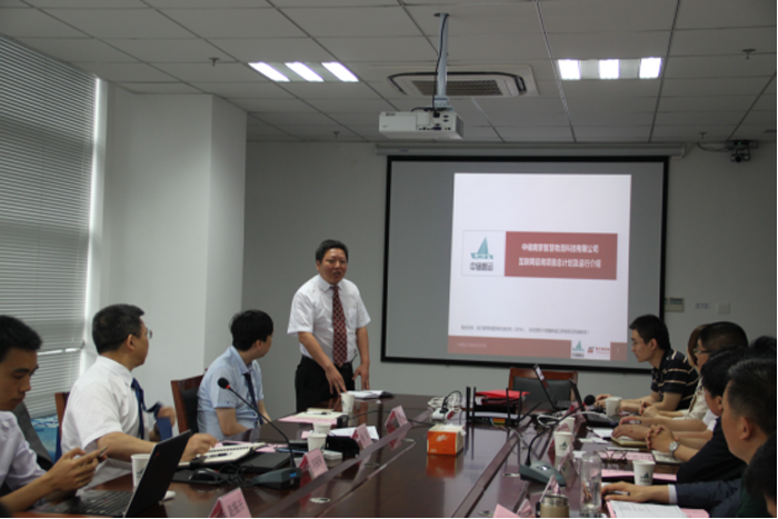 南方略董事副總裁劉軍為中儲智運團隊培訓(xùn)講解方案