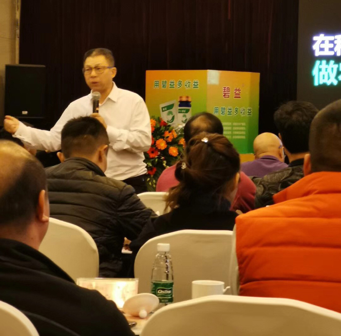 劉祖軻老師應(yīng)邀主導(dǎo)明德立達(dá)川發(fā)展論壇營銷峰會中的培訓(xùn)環(huán)節(jié)2