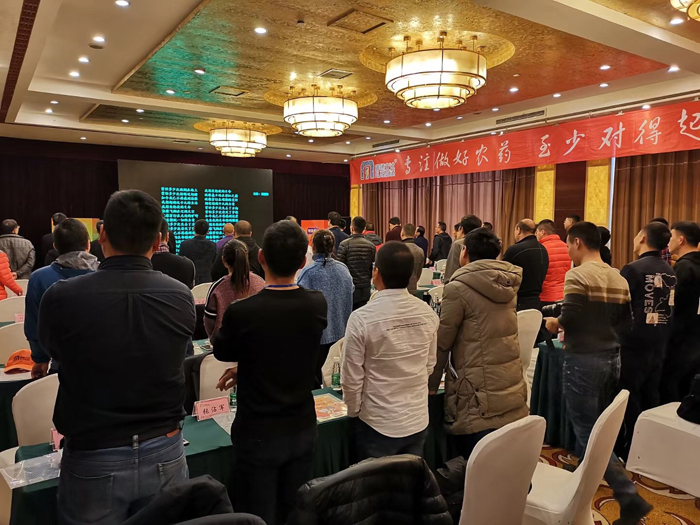 劉祖軻老師應(yīng)邀主導(dǎo)明德立達(dá)川發(fā)展論壇營銷峰會中的培訓(xùn)環(huán)節(jié)4