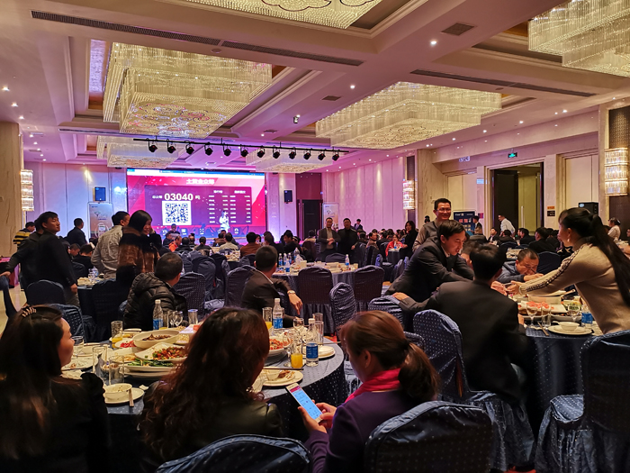 諾普信云南經銷商第八屆品牌營銷峰會現(xiàn)場1