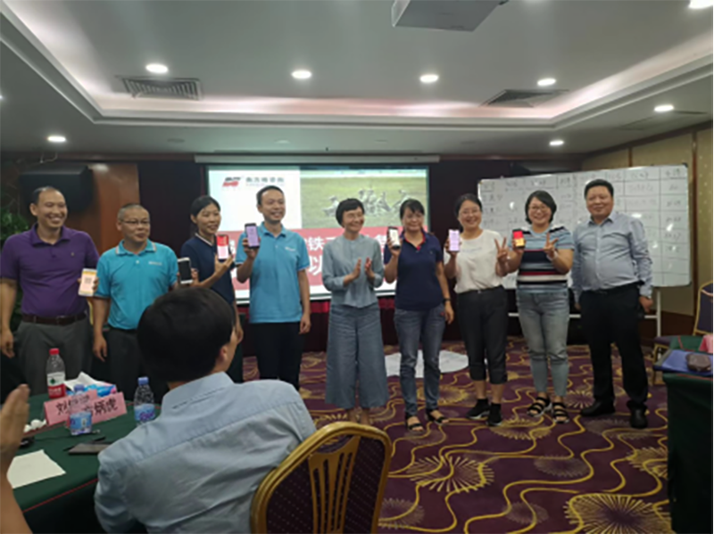南方略助力溫氏股份大華農(nóng)《集團大客戶開發(fā)鐵三角模式》培訓(xùn)及演練1