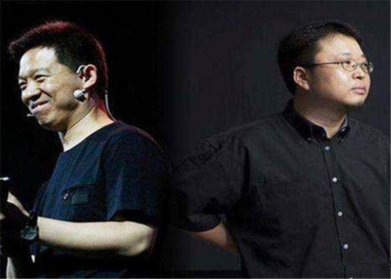 羅永浩、賈躍亭