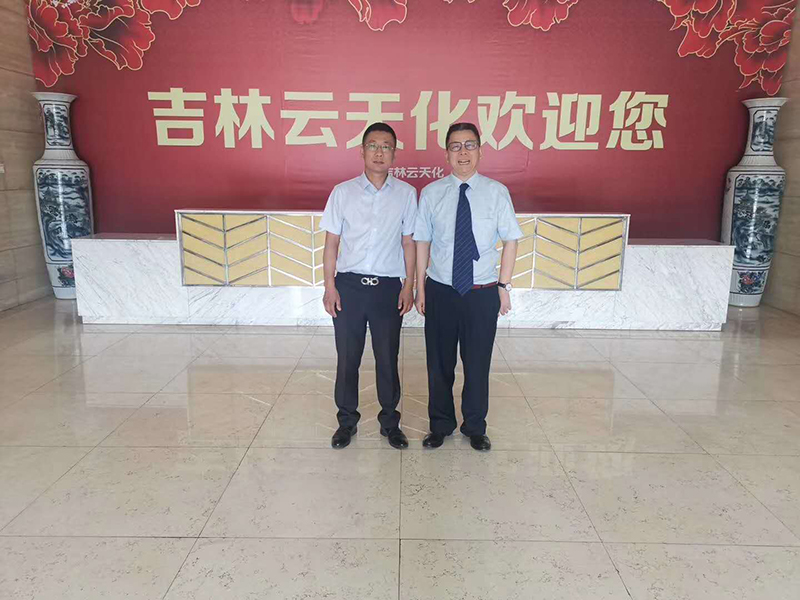 南方略咨詢助力吉林云天化“打響品牌戰(zhàn)，聚力樹新標(biāo)”戰(zhàn)略3