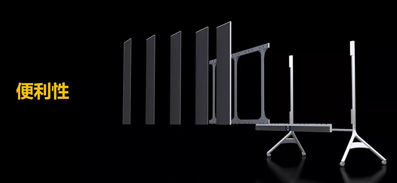 “遠(yuǎn)見萬千想象”奧拓智能會(huì)議系統(tǒng)新品發(fā)布會(huì)6