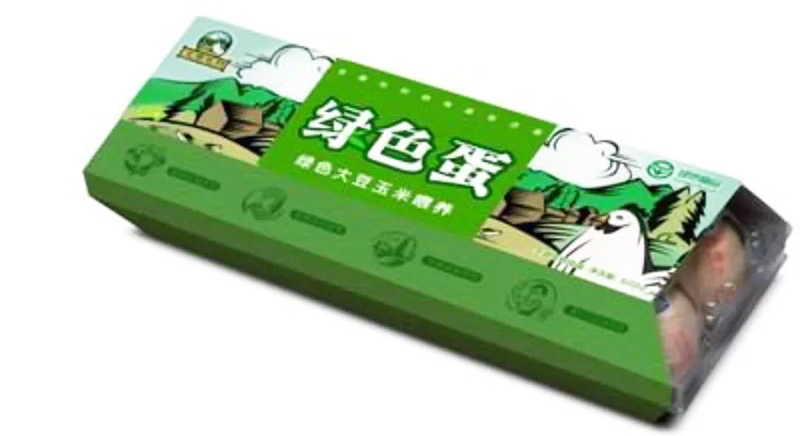 圣迪樂(lè)村雞蛋3