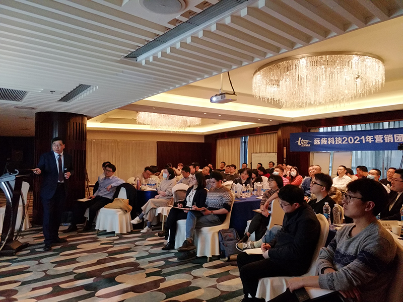 南方略咨詢集團副總裁侯慶文老師2