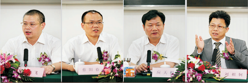 區(qū)域聚焦，渠道精耕，南方略助力傳化日化創(chuàng)新銷售模式2