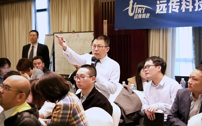 2022年4月12日南方略咨詢與浙江遠(yuǎn)傳科技再次攜手開展戰(zhàn)略合作項目2