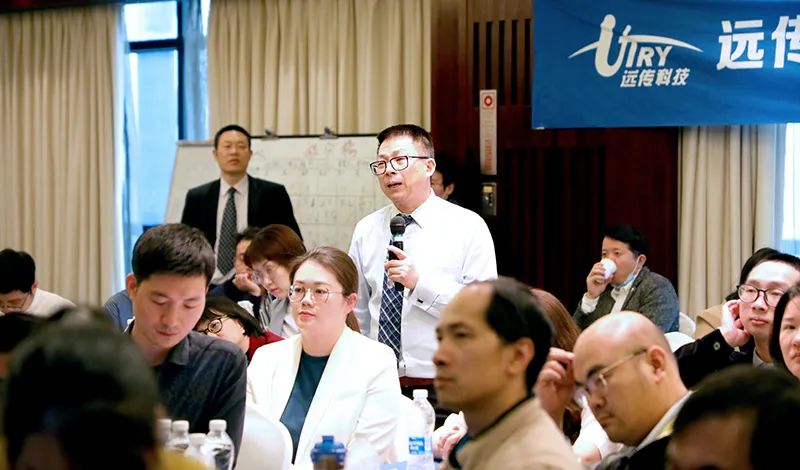 2022年4月12日南方略咨詢與浙江遠(yuǎn)傳科技再次攜手開展戰(zhàn)略合作項目3