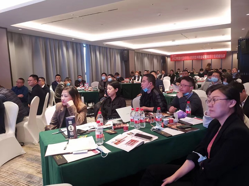 南方略咨詢?yōu)槭ハ嫔锾峁苞椦塾?jì)劃”營銷賦能項(xiàng)目服務(wù)3