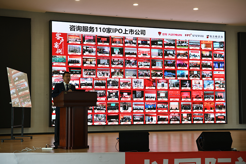 南方略咨詢創(chuàng)始人、董事長劉祖軻