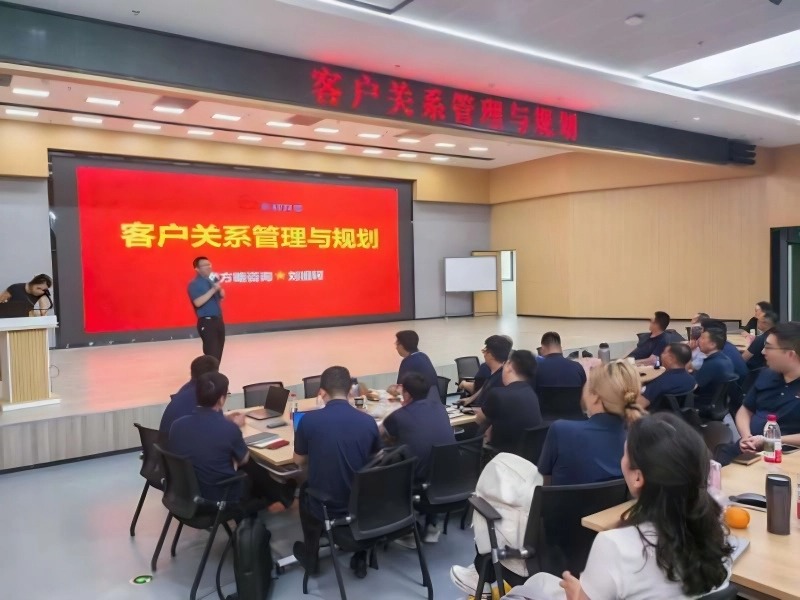 南方略助力東材科技成功舉辦第三期LTC流程變革訓(xùn)戰(zhàn)3