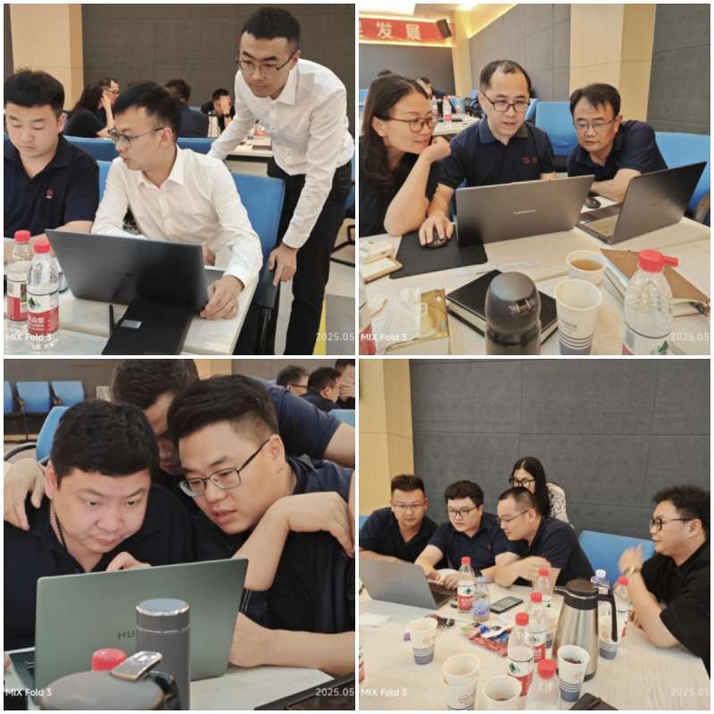 南方略為東材科技提供鐵三角業(yè)務流程規(guī)劃與LTC流程變革賦能服務4