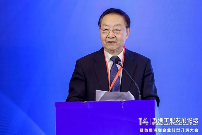 工業(yè)和信息化部原部長、中國工業(yè)經(jīng)濟聯(lián)合會會長李毅中