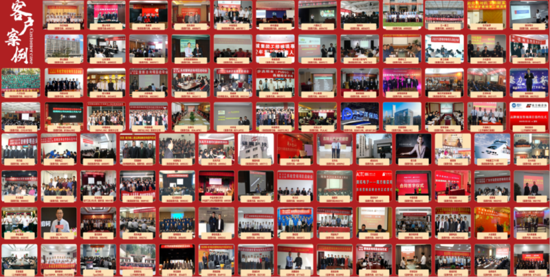 南方略咨詢24年咨詢服務(wù)了130家IPO上市公司客戶