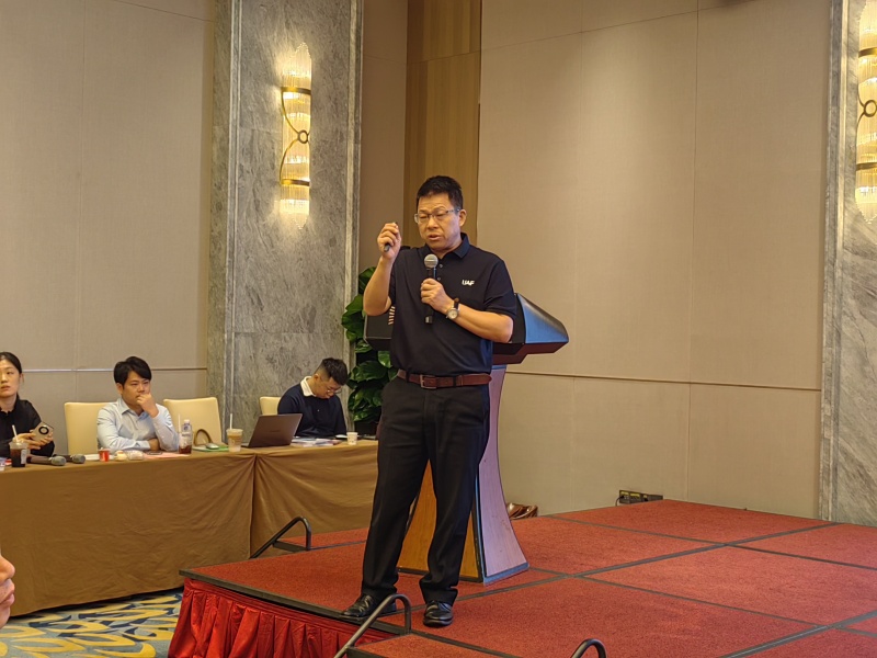 2025UAF新型肥料行業(yè)聯(lián)盟年會(huì)圓滿落幕2