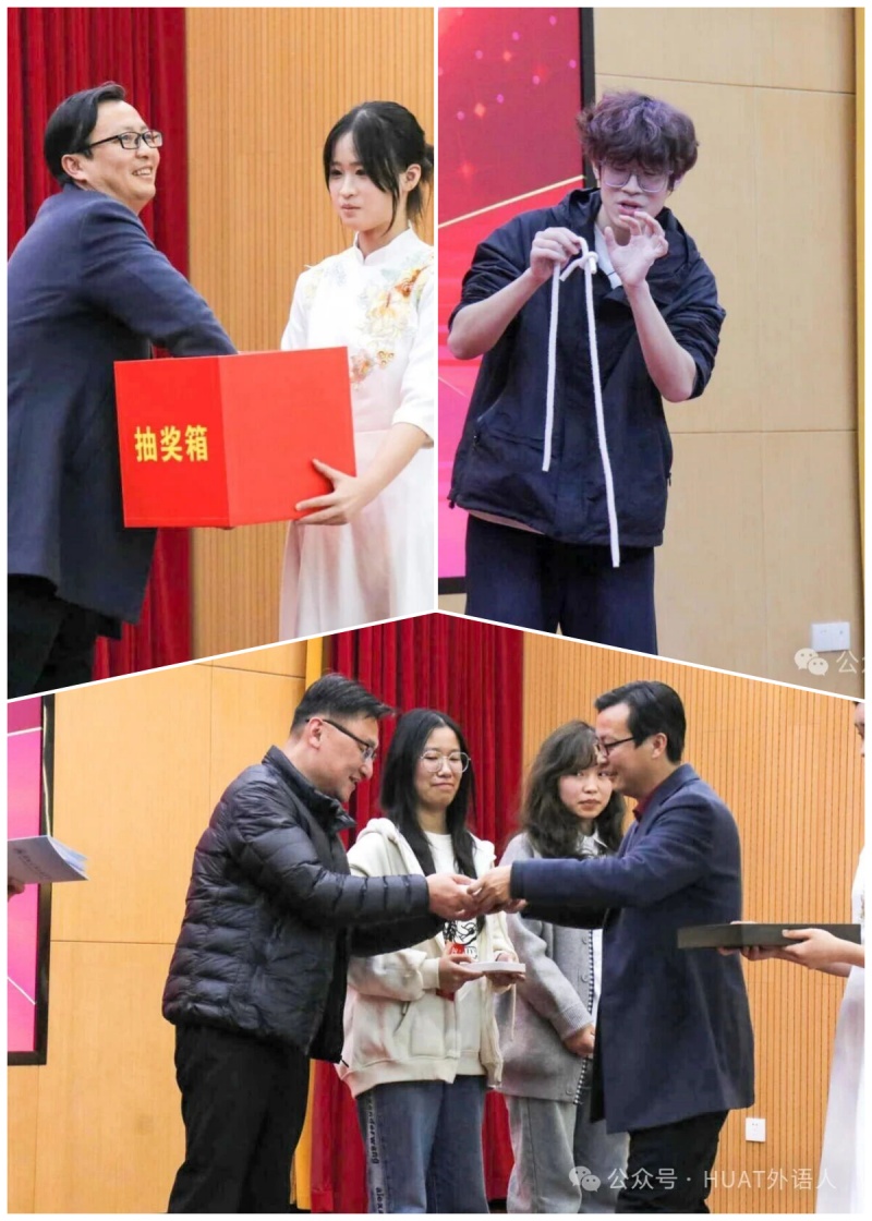 湖北汽車工業(yè)學(xué)院“南方略杯”第二屆英語演講比賽決賽圓滿落幕4