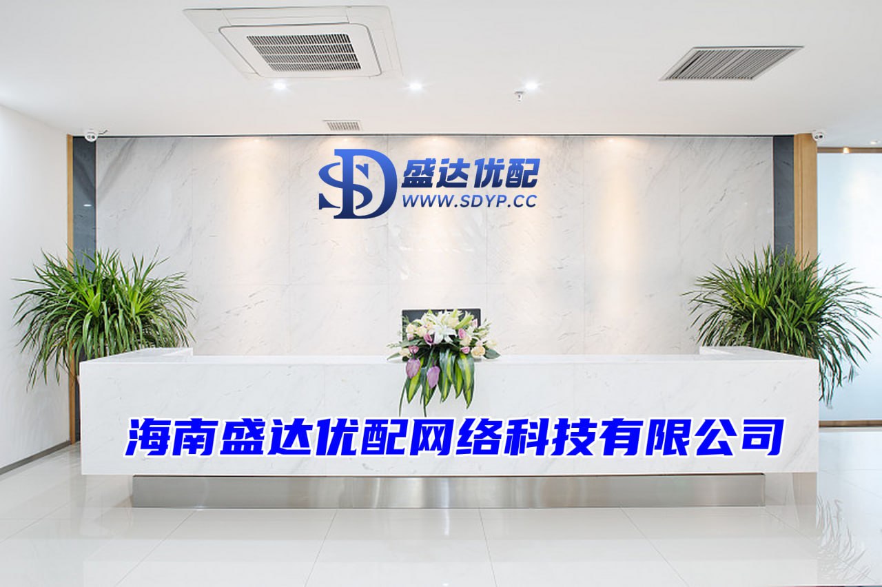 汇融优配-手机配资软件-配资专业炒股配资门户-国内正规最好的配资公司